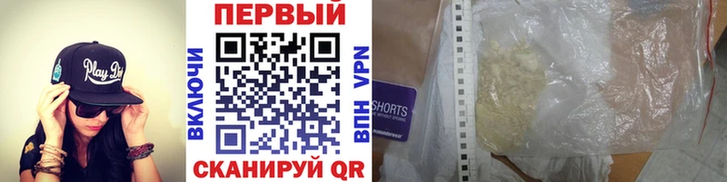 купить  сайты  Лобня  MEGA сайт  Метамфетамин Декстрометамфетамин 99.9% 