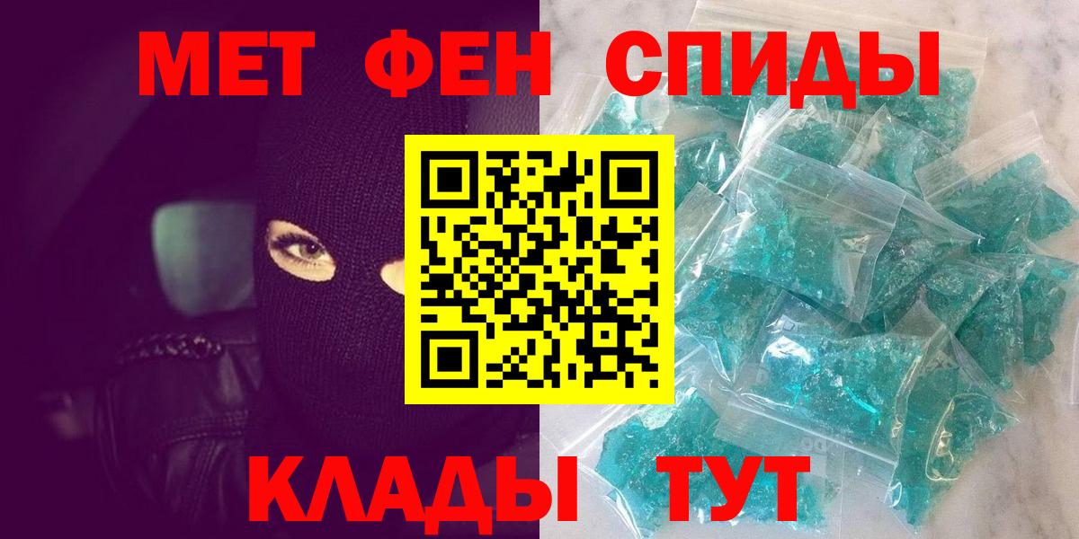 Лобня  МДМА  Бошки Шишки  Вход с VPN  Кокаин  A-PVP  Меф  ГАШИШ  Мяу-Мяу 